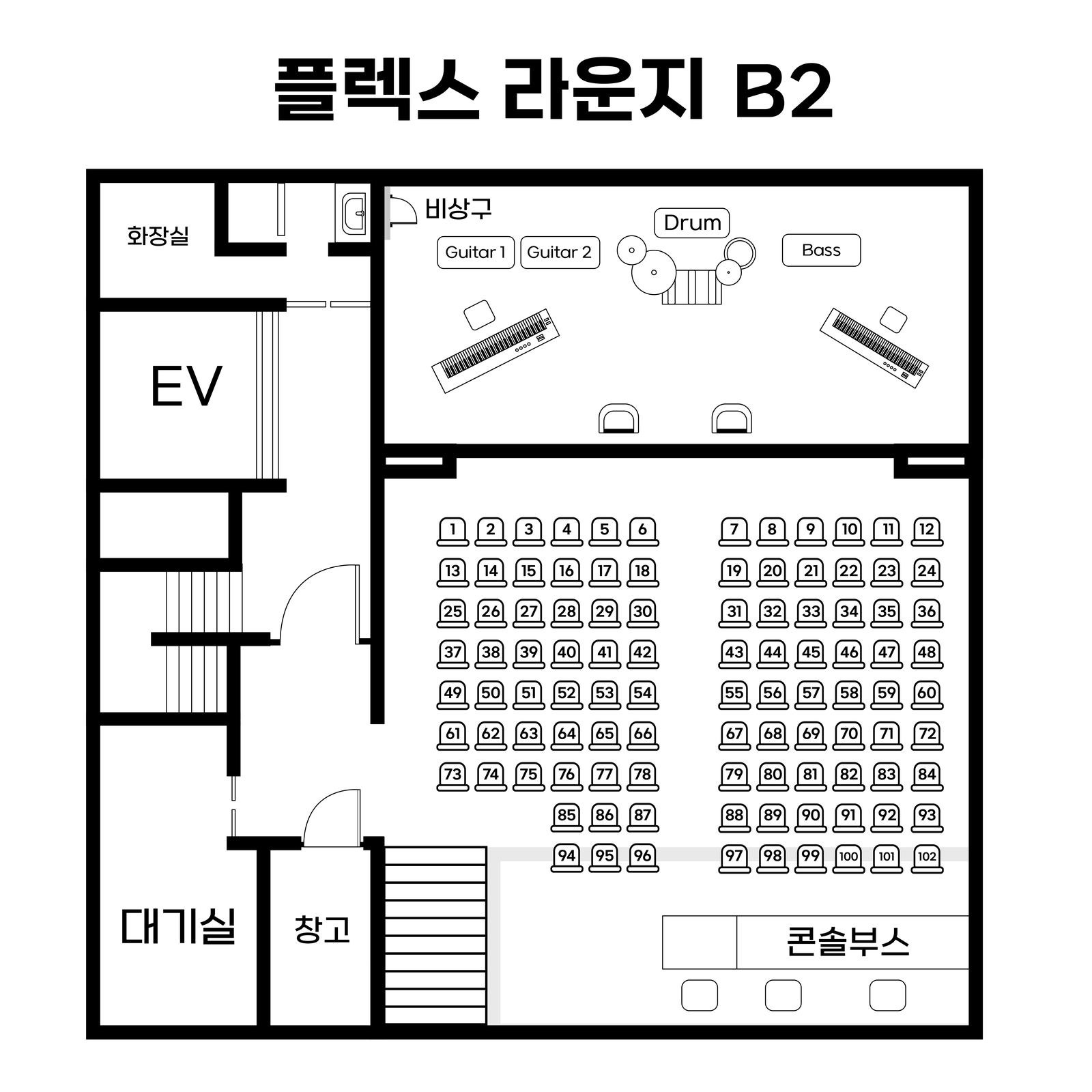 플렉스라운지 B2 평면도